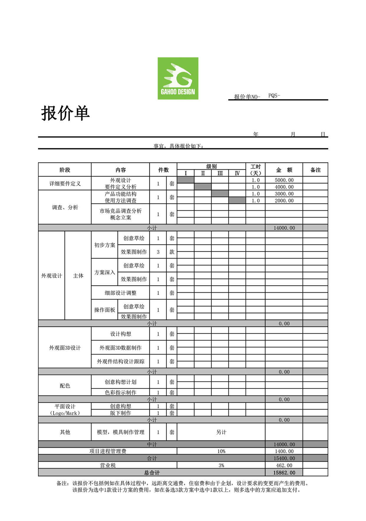 1_1527086871.jpg