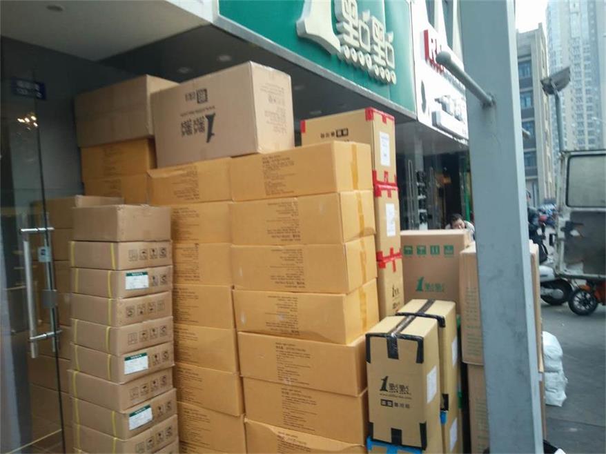 南京同城配送價格(南京同城貨運(yùn))